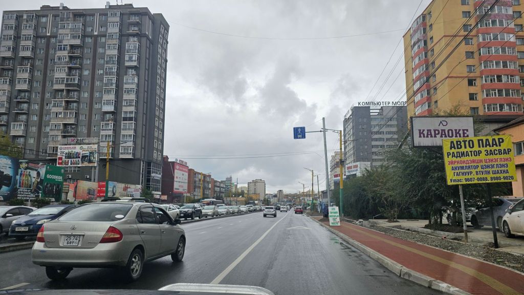 mesto ulambatar a paneláky