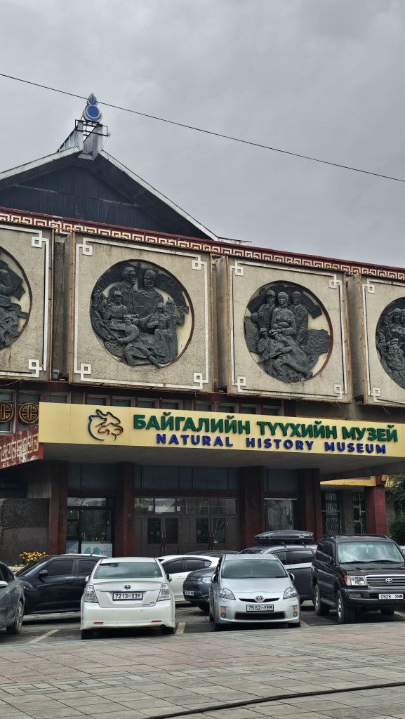 natural history museum . Národné múzuem budova 